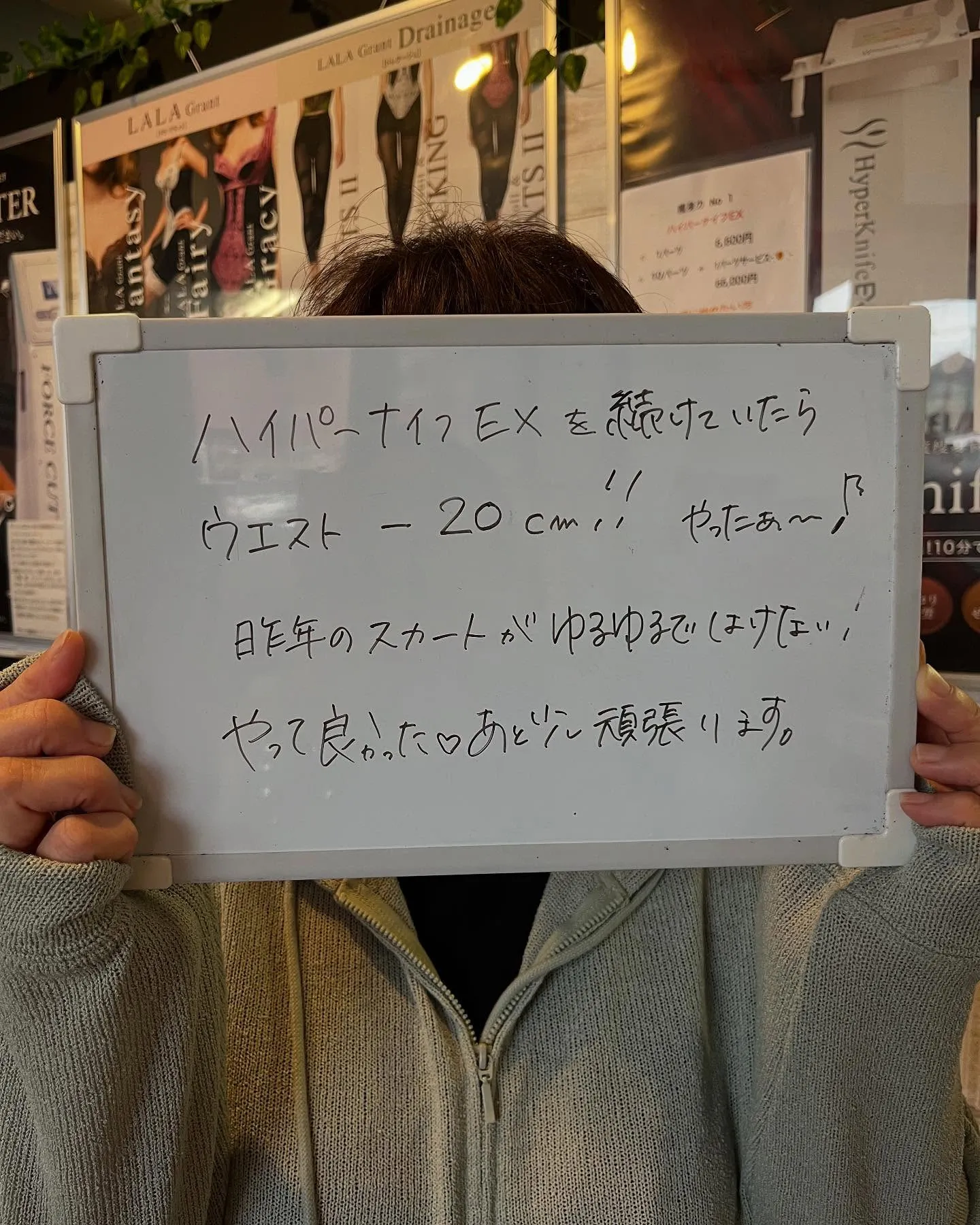 いつもご利用ありがとうございます。