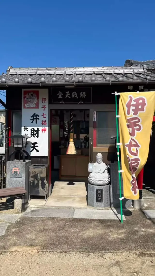 今日は「一粒万倍日」「己巳の日」「大明日」が重なる特別な開運...